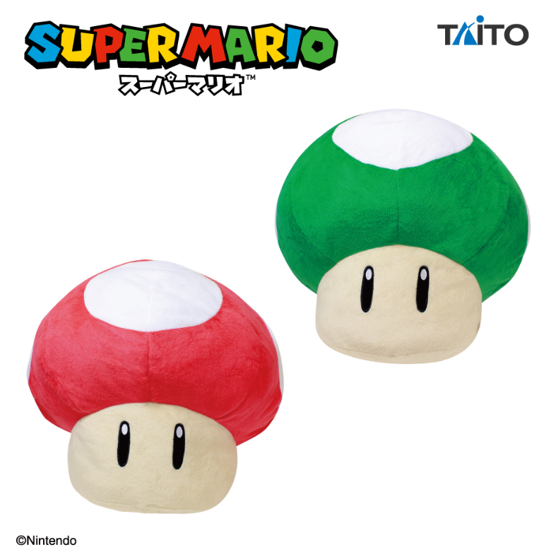 2026/9/26入荷】マリオカートワールド ハンディクリーナー | クレーン